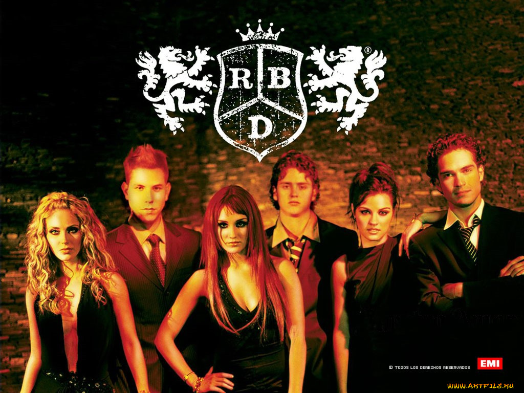 rbd, 